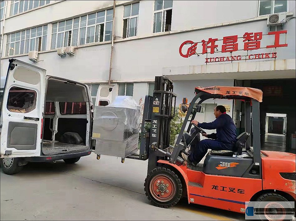 許昌智工小型大型電磁炒貨機(jī)裝車(chē)發(fā)貨
