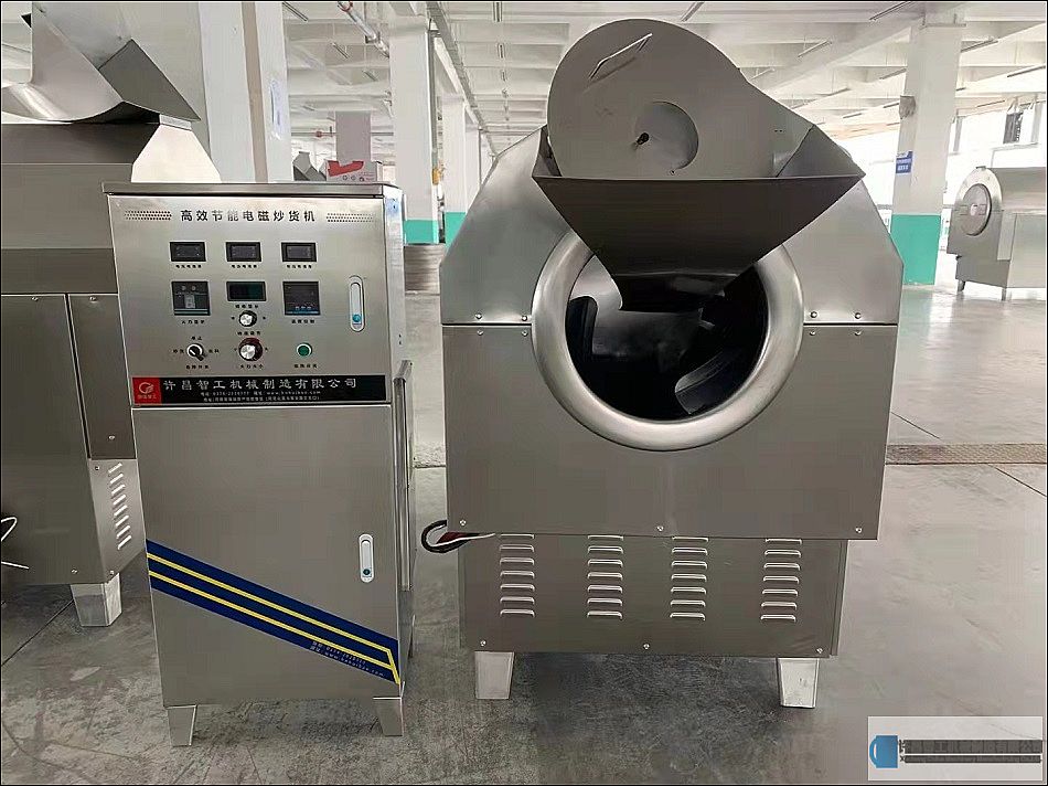 客戶光臨許昌智工考察訂購(gòu)中型電磁炒貨設(shè)備